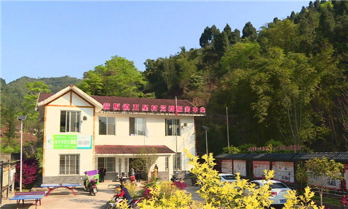 村党群服务中心.jpg