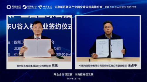 QQ图片20200320161312.jpg