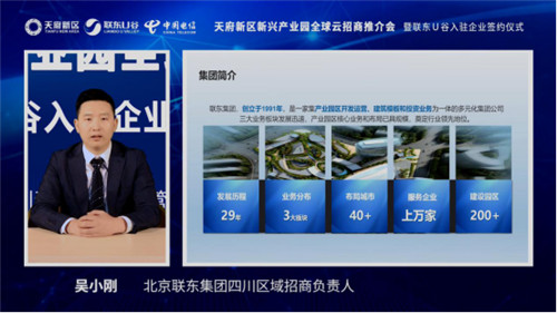 QQ图片20200320161306.jpg