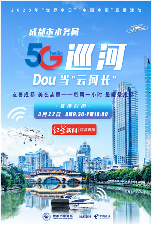 QQ图片20200322191643.jpg