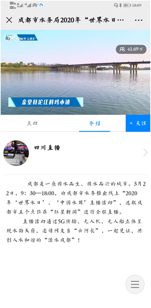 QQ图片20200322191707.jpg
