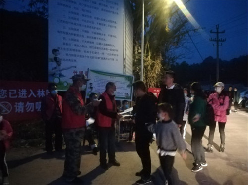 QQ图片20200323160404.jpg