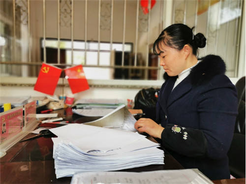 QQ图片20200323160852.jpg