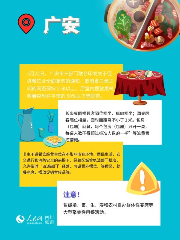 dcf4a7ef1cfc4228a1a6995829e21eea.jpg