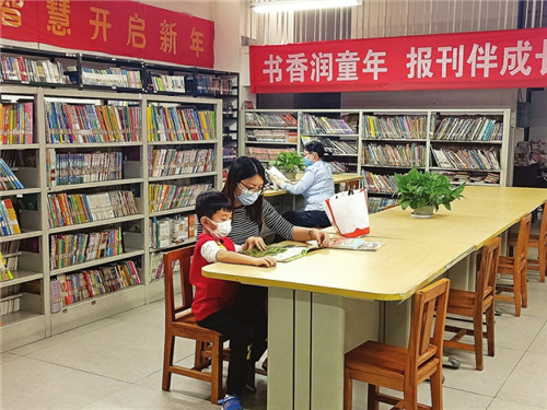 攀枝花市公共文化场馆恢复开放