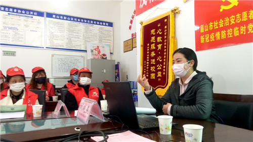 彭山区刘晓燕名师工作室：五个面向，护航心海