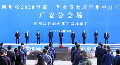微信图片_20200326215126.jpg