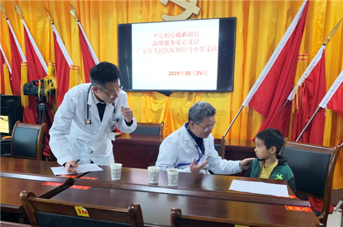 华西广安医院心脏中心免费救助先天性心脏病患儿