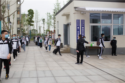 模拟错峰离校1.jpg