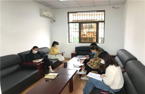 峨眉山市科协部署“天府科技云”平台用户测试工作