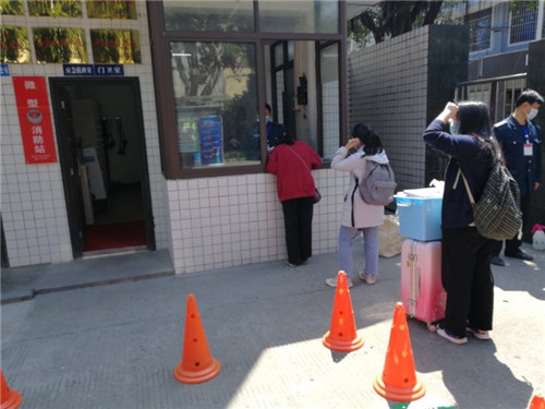 微信图片_20200401141506.jpg 微信图片_20200401141506.jpg