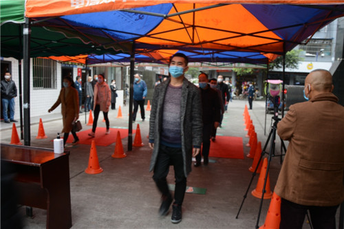 微信图片_20200401141519.jpg 微信图片_20200401141519.jpg