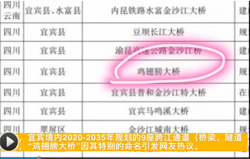 微信图片_20200410092902.jpg