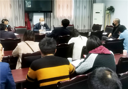 华蓥市召开“天府科技云服务”平台测试工作培训会