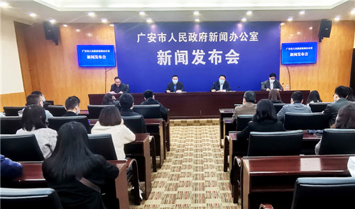 年初至今 广安未发生一起森林火灾