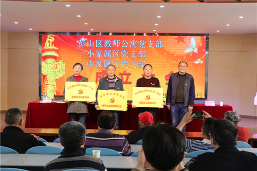 微信图片_20200409163831.jpg