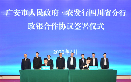 QQ图片20200414212740.jpg
