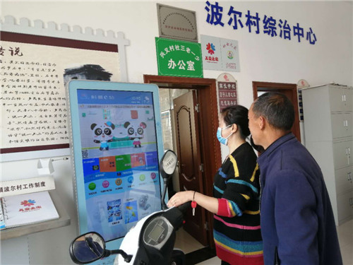 新津县科协引导居民养成良好生活习惯