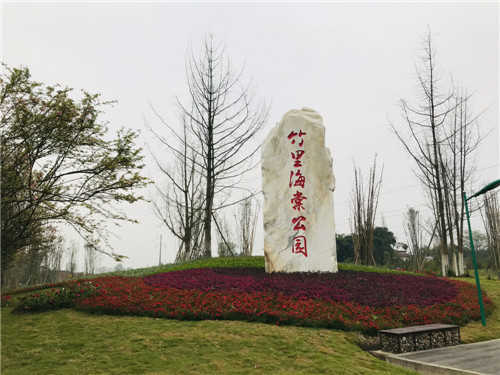 以“股”凝人心  以“企”聚财智