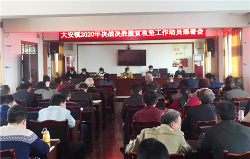 QQ图片20200404151052.jpg