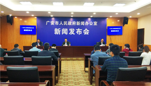 微信图片_20200416211105.jpg