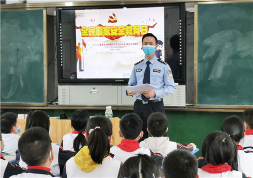 前锋小学：开展4?15全民国家安全教育日宣传活动