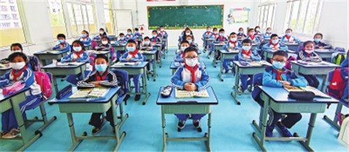 广元市中小学校全面开学复课  35万学生重返校园 