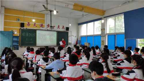彭山二小开启新学期“向阳而生，温暖前行”第一天