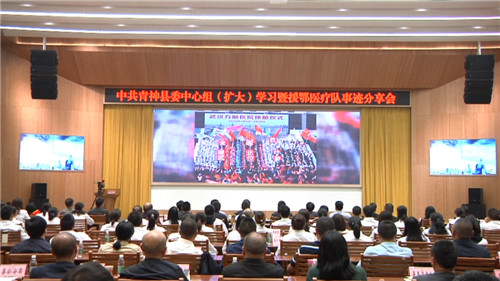 不负韶华 最美逆行