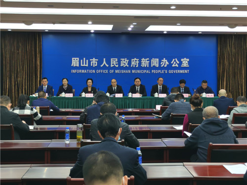 眉山将向市民发放1860万餐饮消费券