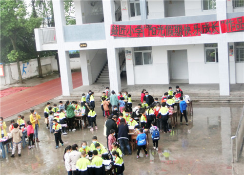 鼓匠小学开展2019-2020寒假体验活动                      
