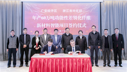 微信图片_20200422110452.jpg