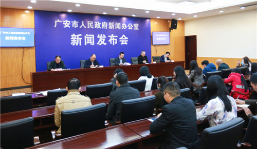 广安：一季度外贸进出口总额达13.72亿元