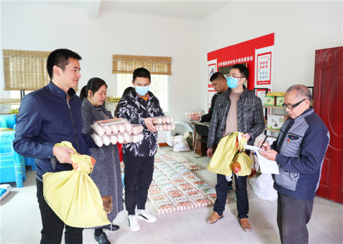 兴平镇：党员干部助力消费扶贫