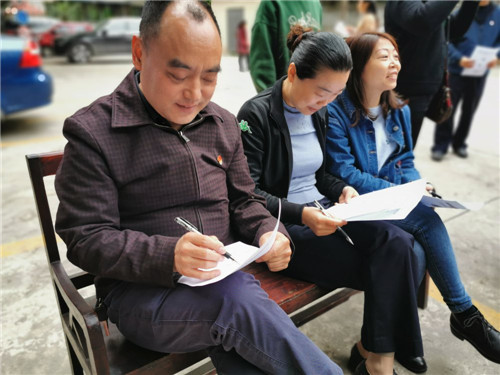 青神县：青竹街道激活社区治理“神经末梢”