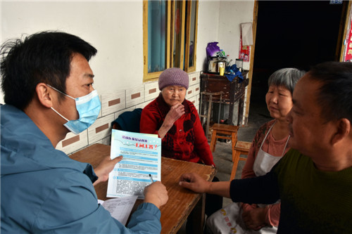 丹棱县：扶贫政策惠民生