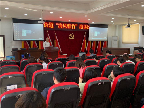 以竹为媒 弘扬廉洁文化