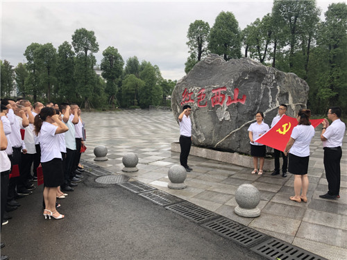 微信图片_202004271133458.jpg