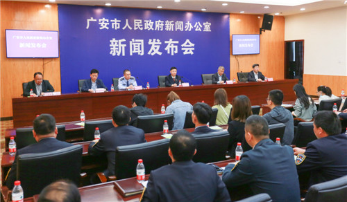 5月1日起，广安正式施行《保障农民工工资支付条例》