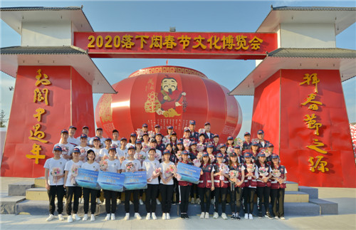 医疗队员们合影留念.jpg