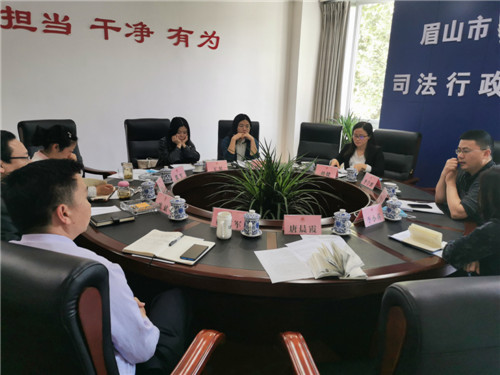 仁寿县司法局赴东坡区交流学习行政复议工作经验