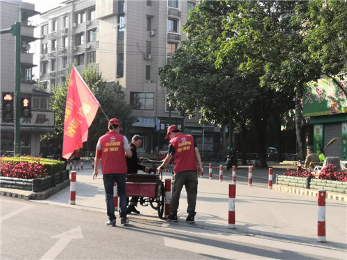 图片3.jpg