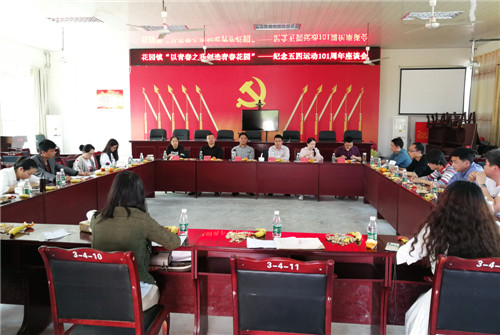 微信图片_20200430181708.jpg