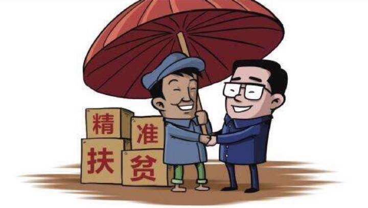 发扬红军精神 开创壮美明天