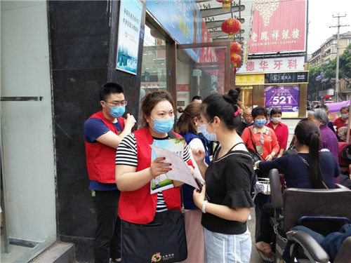 简阳市科协系统开展防灾减灾日活动