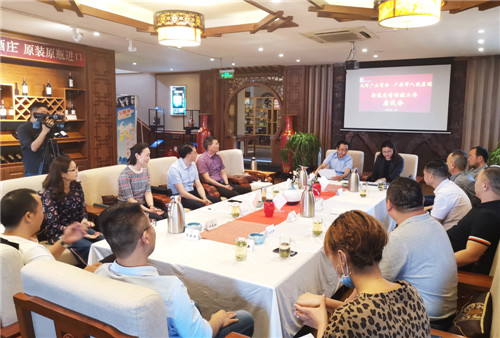 商会携手广安市人民医院维护群众生命健康