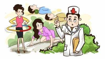 警惕“运动过敏”