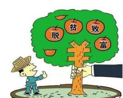 擦亮农业金字招牌 确保实现全面小康