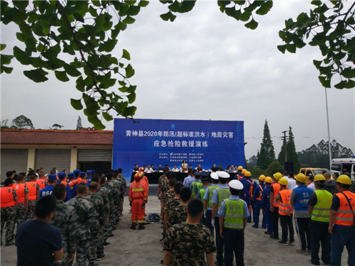 图片1.jpg 图片1.jpg