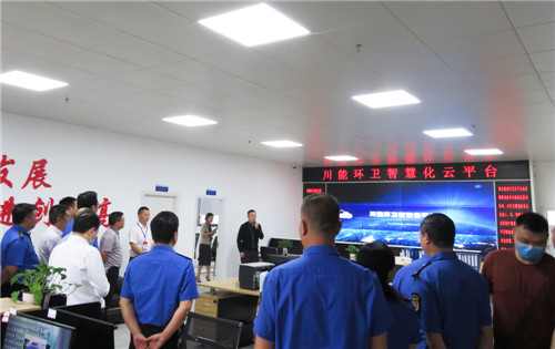 前锋区参加全市城市精细化管理现场观摩活动